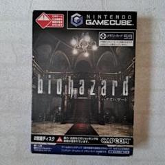 ゲームキューブ 本体　メモリーカード３つ　ゲームソフト付き（バイオハザード0） Amazon | biohazard 0 「メモリカード59付」 | ゲームソフト