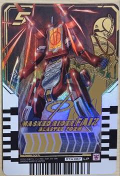 仮面ライダーファイズ　ブラスターフォーム　シークレット　1枚 Kamen Rider Faiz Blaster Form［3］ | Battle Spirits Wiki