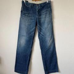 A VONTADE denim trousers pants