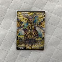 [貴重・即日発送] 無法神類 Gイズモ 初期 シク 金　1枚 2025年最新】gイズモ シクの人気アイテム - メルカリ