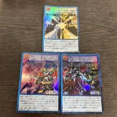 旧デジモンカード マトリクスコンバージョン - メルカリ