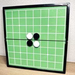 「マグネチック キング リバーシ」 オセロ ボートゲーム