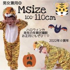 ヒョウ柄衣装 ダンス 衣装の中古 未使用品 メルカリ ヒョウ柄衣装 ダンス 衣装の中古 未使用品 メルカリ