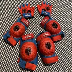 スパイダーマン プロテクターセット
