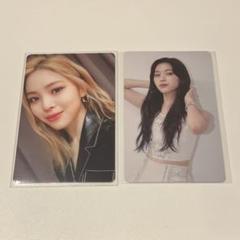 itzy ryujin トレカ