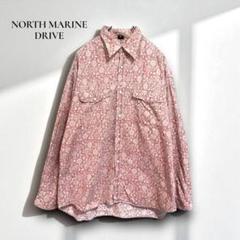 ノースマリンドライブ 45rpm ダッフルコート チェック コットン ユニ 2025年最新】ノースマリンドライブの人気アイテム - メルカリ
