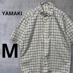 美品✨YAMAKI 半袖　チェックシャツ　半袖シャツ　ワイシャツ　カジュアル