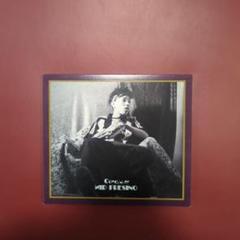 Shadin' LP - Dogear Recordsxxxxxxxx