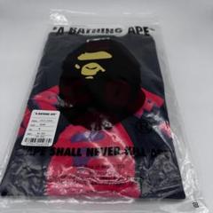 【BAPE X CACTUS JACK X DON TOLIVER】TEE I