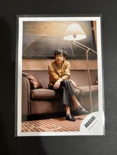 嵐 - 嵐 Whenever you call スウェットセット Mサイズ 新品未開封 嵐 Whenever you call スウェットセット