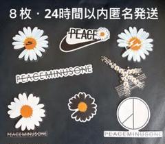 ステッカーPeaceminusoneピースマイナスワン ジヨン G-DRAGON