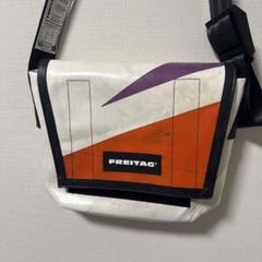 FREITAG 芝模様 ショルダーバッグ