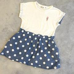 Noeil aime BeBe 半袖ワンピース 110 ドット　アイスクリーム
