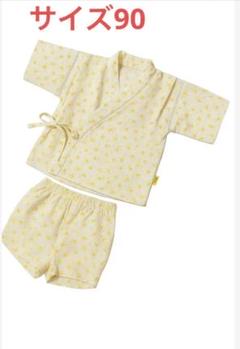 ✨美品✨黄色×小花柄 甚平セットアップ　上下セット　90サイズのサムネイル