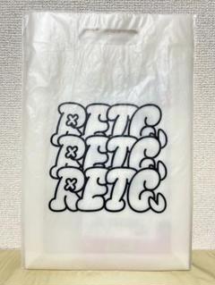 【期間限定価格】レトルト レトセトラ 会場限定セット（白) レトルト OFFICIAL GOODS STORE