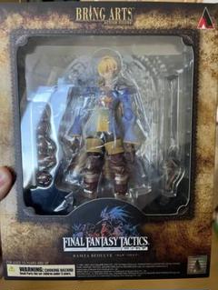 BRING ARTS ラムザ・ベオルブ 「ファイナルファンタジー タクティクス」 FINAL FANTASY TACTICS BRING ARTS ACTION FIGURE - RAMZA