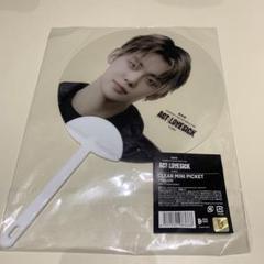 actlovesickの中古/未使用品 - メルカリ