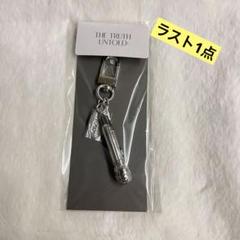 ★専用★BTS グクテテ ジミン ジン マイク レザーキーリング バッグチャーム 2025年最新】HYBE insight bts マイクの人気アイテム - メルカリ