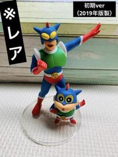2025年最新】クレヨンしんちゃんソフビコレクションの人気