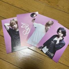 武瑠 SuG sleepyhead チェキ まとめ売り 2 武瑠 チェキ⑮ 【まとめ売り】 - メルカリ