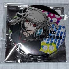 ダンガンロンパ 辺古山ペコ アクリルストラップ 楽天コレクション ③ スーパーダンガンロンパ2 パンツ アクリルスタンド 辺古山ペコ B