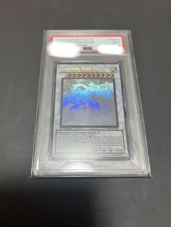 2025年最新】シューティングスタードラゴン ゴーストの人気