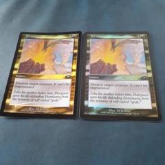 B30C 4枚セットMTG Foil 終止 Terminate