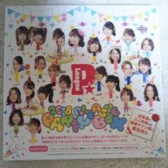 Pリーグ レギュラートレカセット 2018 箱付き