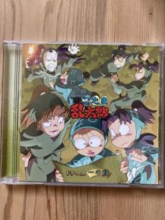 だれかの心臓になれたなら 月詠cover アニメイト特典CD | Shop