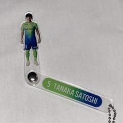 2022JリーグカードSPエディション 湘南ベルマーレ田中聡選手 直筆サイン Amazon.co.jp: 2022 湘南ベルマーレオフィシャルカード 田中聡