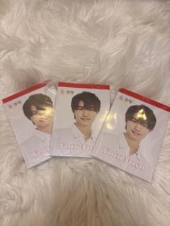 那須雄登 グッズまとめBOX(専用出品) 那須雄登 グッズまとめBOX(専用出品)