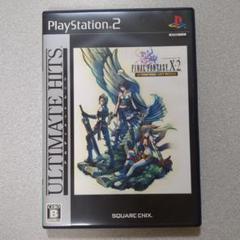 PlayStation2 - 新品未開封 PS2 ファイナルファンタジーX