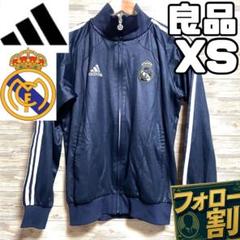 2025年最新】adidas レアルマドリード ジャージの人気アイテム