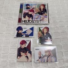 エリオス CD 豪華盤 特典付き(ノーマルのみ)のサムネイル