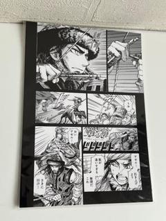 2025年最新】乙嫁語り展の人気アイテム - メルカリ