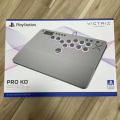【中古】　victrix レバーレスコントローラー Victrix Victrix Pro KO ・ PS [TBF-3001-05] PC/PS対応 レバー