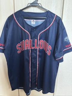 ヤクルトスワローズ クルーユニフォーム