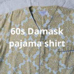 60s ダマスク ペイズリー パジャマ ノーカラー シャツ - メルカリ
