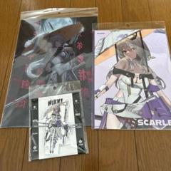 勝利の女神:NIKKE ニケ 限定グッズ セット ニケ 勝利の女神:NIKKE 紅蓮 グッズセット - メルカリ
