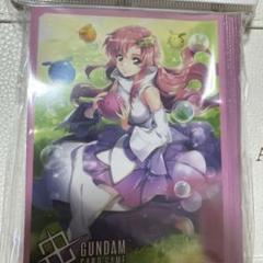 ★スリーブ★未開封　ラクス・クライン★ Amazon.co.jp: クロスウォー ラクス クライン スリーブ 2点