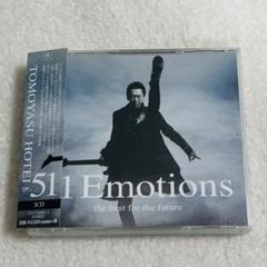 新品布袋寅泰/ROCK THE FUTURE Amazon.com: ROCK THE FUTURE TOUR 2000-2001 [DVD] : Movies & TV