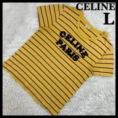 CELINE - 【人気Lサイズ】セリーヌ☆センターロゴTシャツ