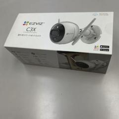 新品、未開封！毎日値下げ EZVIZ C3X 屋外用カメラ 新品、未開封！毎日値下げ EZVIZ C3X 屋外用カメラ - メルカリ