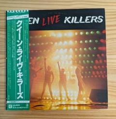 QUEEN  クイーン  ライブキラーズ　初回限定盤　カラーレコード QUEEN「LIVE・KILLERS」初回限定カラーレコード入荷