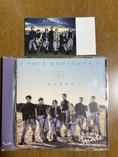 <即購入⭕️>三代目JSB LIVEDVD STARTS Amazon.co.jp: 三代目 J SOUL BROTHERS LIVE TOUR 2023 “STARS