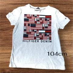 トミーヒルフィガー TOMMY HILFIGER Tシャツ オーガニックコットン