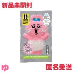 おぱんちゅうさぎ 圧縮出荷中！？ ぬいぐるみ 号泣
