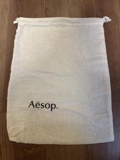 2025年最新】aesop 巾着 小の人気アイテム - メルカリ