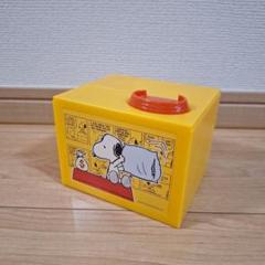 希少 スヌーピー ダストボックス カセットケース 貯金箱 ケース まとめ売り 2025年最新】スヌーピー貯金箱の人気アイテム - メルカリ