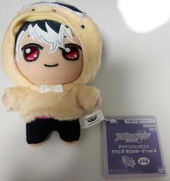 百 アイドリッシュセブン きらどる おさんぽーず！ vol.4 ぬいぐるみ
